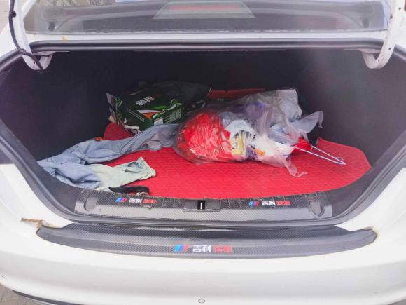 [嘉兴·云C] 二手吉利汽车缤瑞2021款 1.4T CVT亚运版