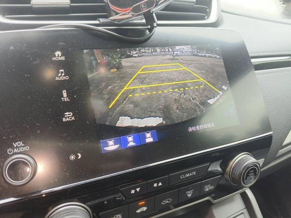 [广州·粤A] 二手本田皓影2021款 锐·混动 2.0L 两驱锐·豪华版