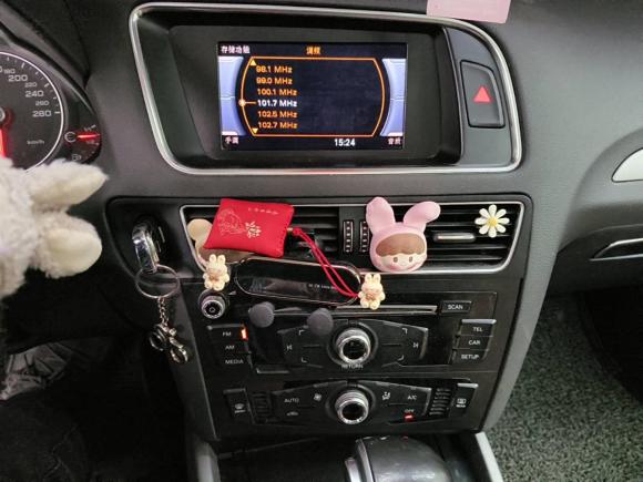 [上海·沪A] 二手奥迪奥迪Q52015款 40 TFSI 进取型