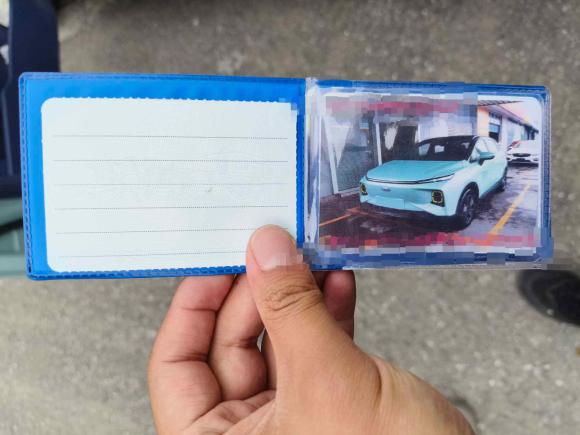 [嘉兴·浙F] 二手吉利几何吉利几何E萤火虫2022款 401KM 霹雳虎 4座