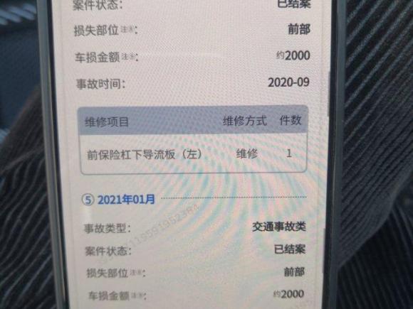 [义乌·浙G] 二手奔驰奔驰GLE2016款 GLE 450 AMG 4MATIC