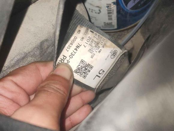 [常州·苏D] 二手启辰启辰M50V2017款 1.6L XL CVT豪华版