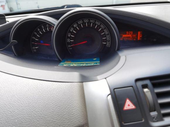 [无锡·苏B] 二手丰田逸致2011款 180E CVT精英版