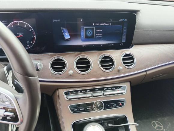 [上海·沪C] 二手奔驰奔驰E级2020款 改款 E 300 L 殊享版