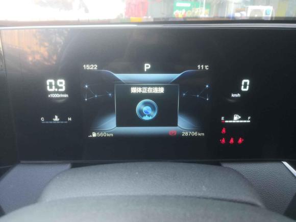 [西安·陕A] 二手奔腾奔腾B702021款 1.5T 自动智享型