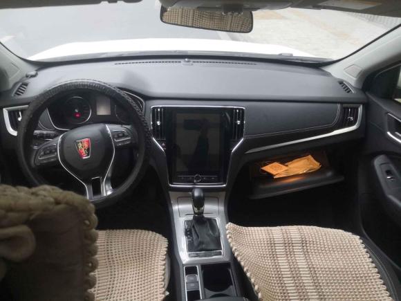 [成都·川A] 二手荣威荣威RX52020款 20T 自动4G互联超越版