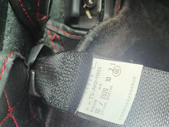 [深圳·粤S] 二手马自达马自达CX-42021款 2.0L 自动两驱蓝天活力版