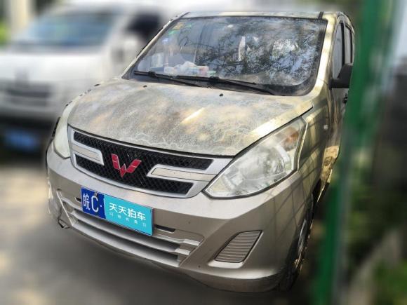 五菱汽车五菱荣光V2016款 1.2L实用型「上海二手车」「天天拍车」