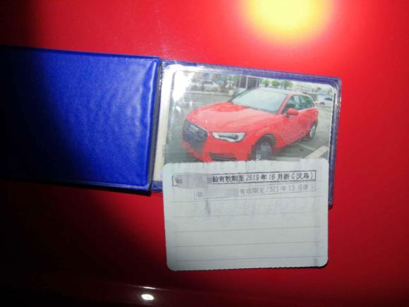 [义乌·浙G] 二手奥迪奥迪A32015款 Sportback 35 TFSI 百万纪念智领型