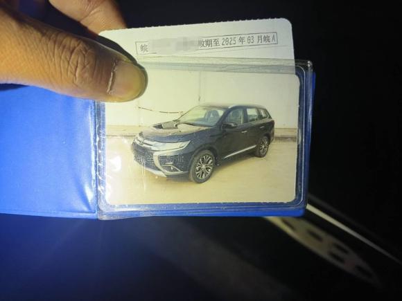 [合肥·皖A] 二手三菱欧蓝德2016款 2.4L 四驱精英版 5座