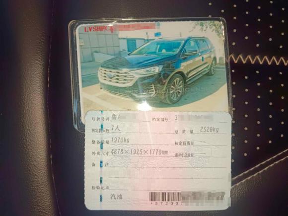 [济南·鲁A] 二手福特锐界2021款 改款 PLUS EcoBoost 245 两驱豪锐型 7座