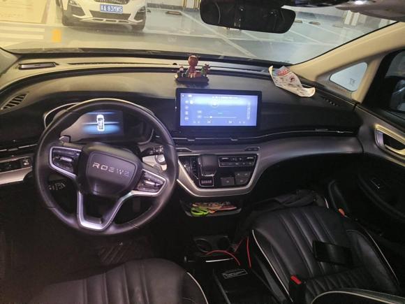 [南京·苏A] 二手荣威荣威iMAX82022款 400TGI 尊荣版