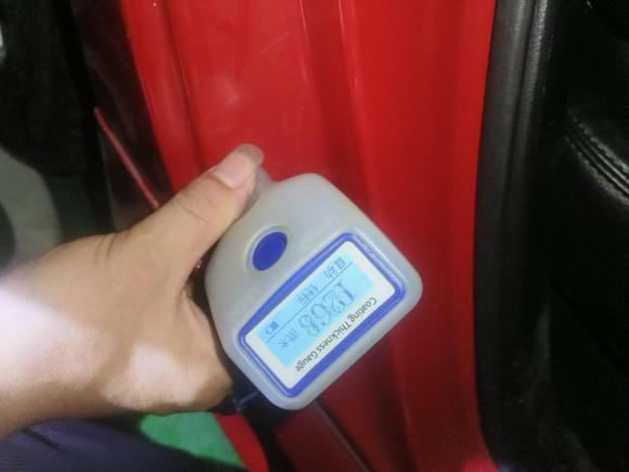 [南昌·赣A] 二手马自达睿翼2012款 轿跑 2.5L 自动至尊版