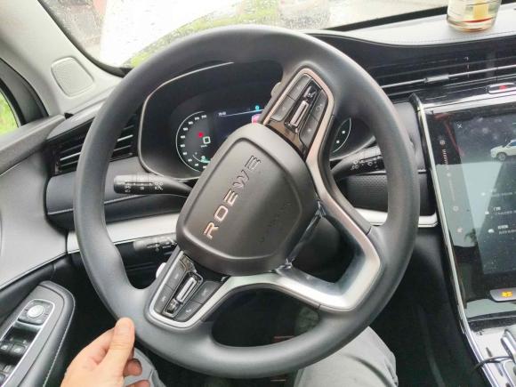 [上海·沪C] 二手荣威荣威RX5 MAX2021款 Supreme系列 400TGI 自动豪华座舱版