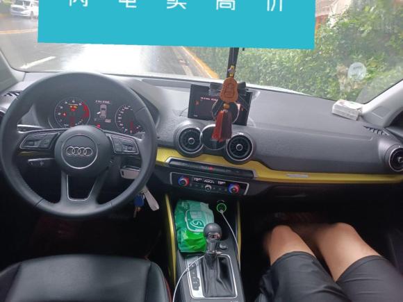 [青岛·鲁B] 二手奥迪奥迪Q2L2018款 35 TFSI 时尚动感型 国V