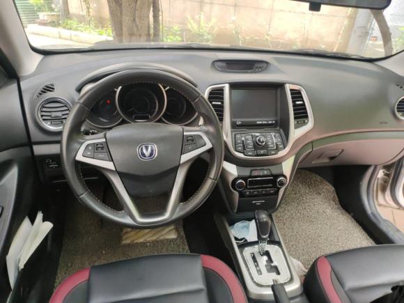 [武汉·鄂A] 二手长安逸动XT2015款 1.6L 自动俊酷型 国IV