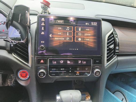 [武汉·鄂A] 二手本田冠道2017款 240TURBO 两驱精英版