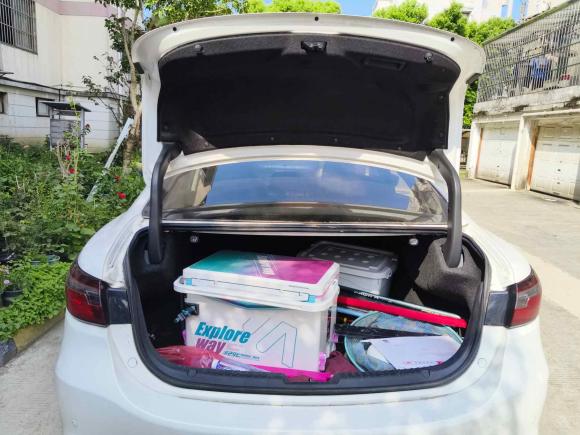 [苏州·苏C] 二手马自达阿特兹2020款 2.5L 蓝天运动版