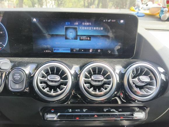 [上海·沪B] 二手奔驰奔驰GLA2020款 GLA 200