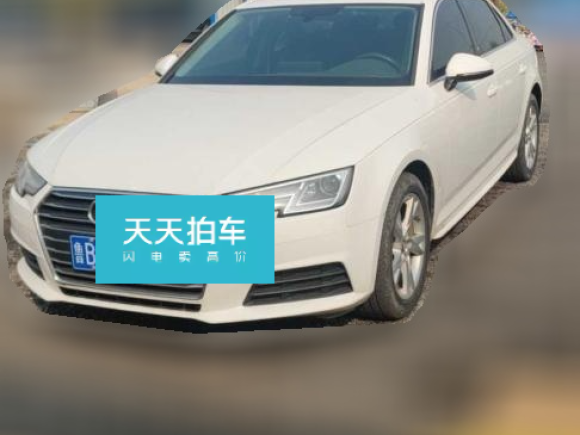 奧迪奧迪A4L2017款 40 TFSI 進(jìn)取型「青島二手車」「天天拍車」