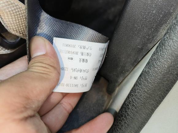 [南通·苏F] 二手金杯小海狮X302019款 1.5L 舒适型国VI SWC15M