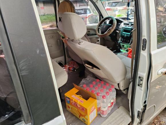 [温州·闽A] 二手金杯新海狮X30L2018款 1.5L财富版DLCG14