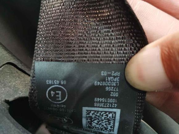 [温州·浙C] 二手观致观致52017款 1.6T 自动尊贵型