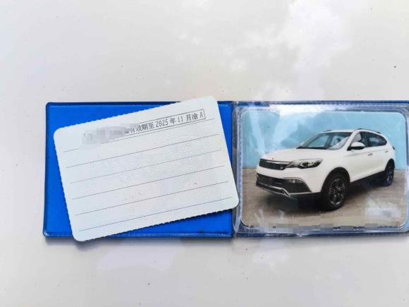 [成都·川Y] 二手猎豹汽车猎豹CS102017款 2.0T 自动都市型