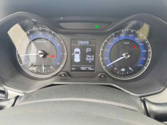 [嘉兴·浙F] 二手吉利汽车远景X32019款 升级版 1.5L CVT精英型