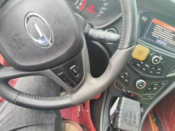 [杭州·浙A] 二手埃安传祺GA3S PHEV2017款 1.5L 精英版