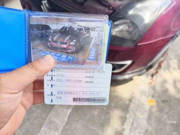 [成都·川A] 二手铃木雨燕2013款 1.5L 自动20周年限量版