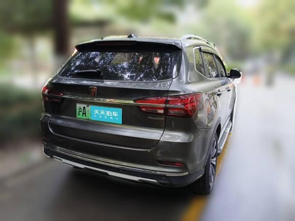 [上海·沪A] 二手荣威荣威RX5新能源2017款 eRX5 50T 混动互联尊荣旗舰版