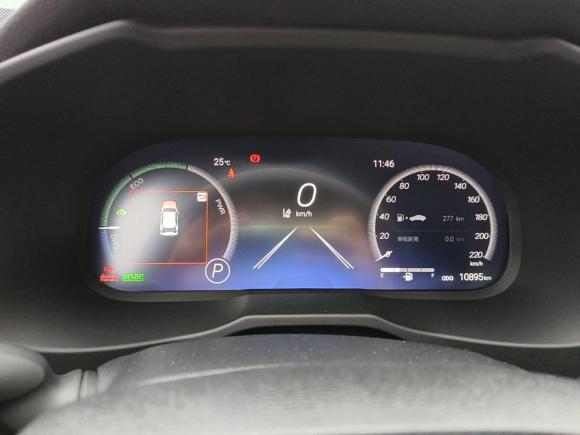 [上海·沪F] 二手丰田RAV4荣放2023款 双擎 2.5L E-CVT两驱精英Plus版