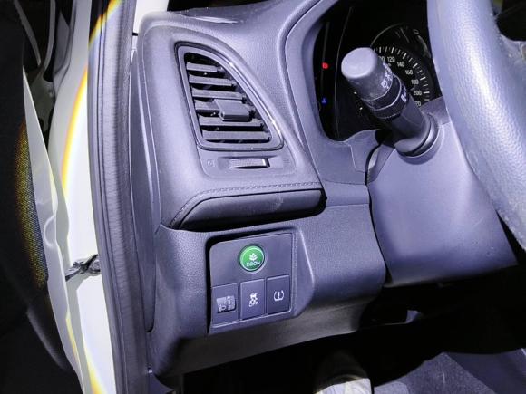 [无锡·苏B] 二手本田缤智2020款 1.5L CVT先锋版