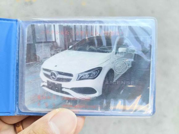 [无锡·苏B] 二手奔驰奔驰CLA2018款 CLA 200 时尚型