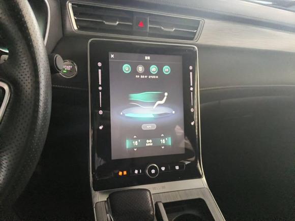 [上海·沪A] 二手荣威荣威RX5新能源2020款 ePLUS 国潮荣麟豪华版