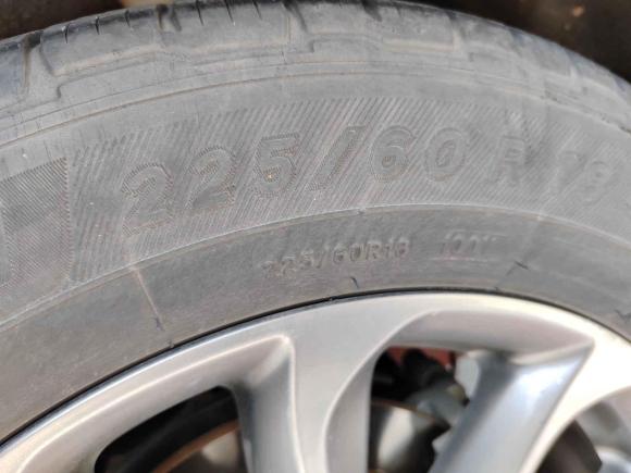 [广州·粤A] 二手林肯冒险家2021款 2.0T 两驱尊享版