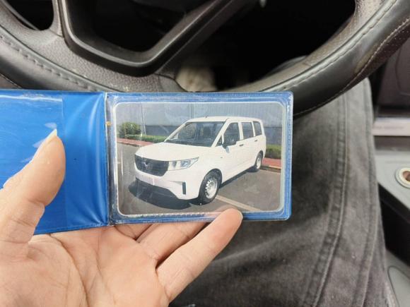 [上海·湘F] 二手五菱汽车五菱宏光PLUS2019款 1.5T 手动标准型 7座