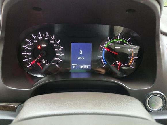 [上海·沪A] 二手荣威荣威e9502017款 50T 混动互联行政版