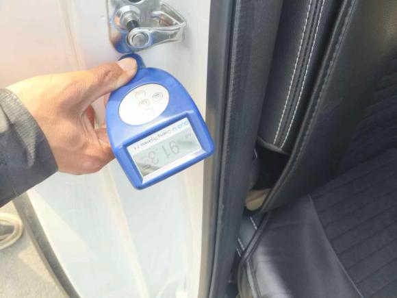 [济南·鲁A] 二手名爵锐腾2017款 20T 自动尊享版