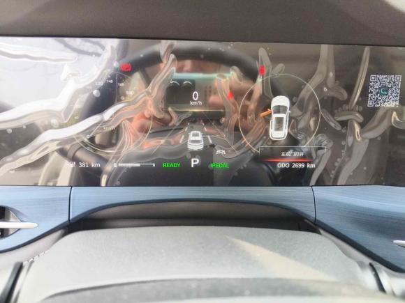 [北京·京A] 二手长安长安CS55纯电版2020款 超长续航 智享版