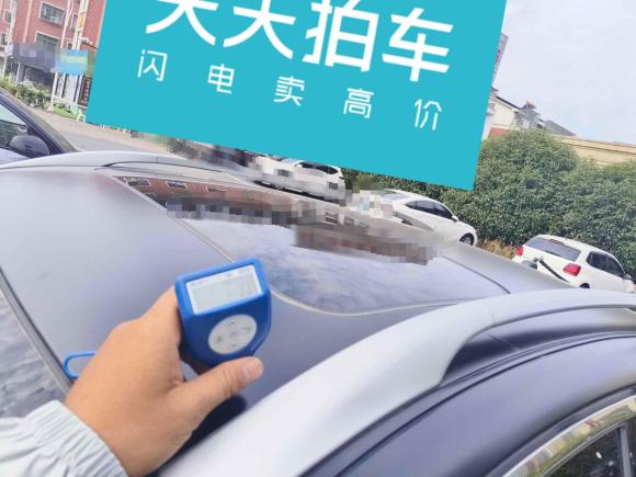 [义乌·浙B] 二手英菲尼迪英菲尼迪EX2013款 EX25 两驱尊雅版