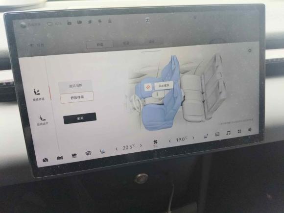 [上海·沪A] 二手极氪极氪X2023款 后驱YOU版 4座