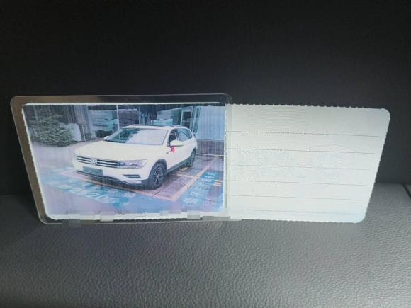 [成都·川A] 二手大众途观L2019款 改款 280TSI 自动两驱全景舒适版 国VI