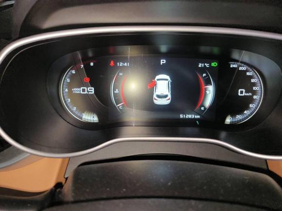 [义乌·浙G] 二手吉利汽车远景S12018款 1.4T CVT锋睿型