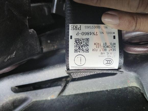 [成都·川A] 二手三菱欧蓝德2018款 2.4L 四驱精英版 5座