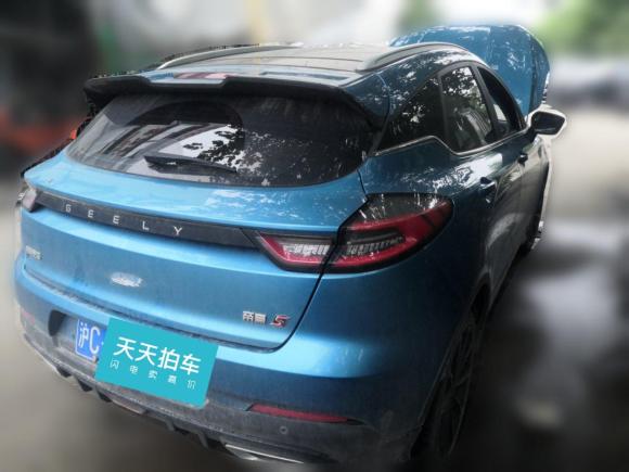 [上海·沪C] 二手吉利汽车帝豪S2021款 1.4T CVT尊贵型