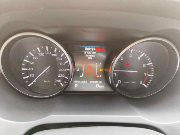 [西安·陕U] 二手路虎揽胜极光2012款 2.0T 5门耀动版