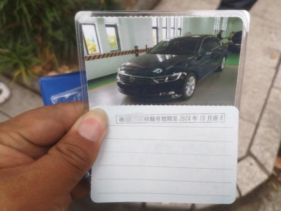 [宁波·浙B] 二手大众迈腾2017款 380TSI DSG 豪华型