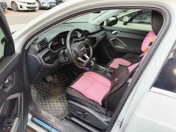 [武汉·鄂A] 二手奥迪奥迪Q32019款 35 TFSI 时尚动感型